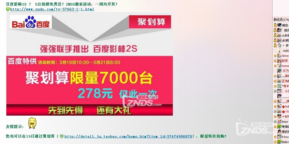 澳門寶典一，探索最快開獎交易的秘訣，澳門寶典一，揭秘最快開獎交易秘訣探索