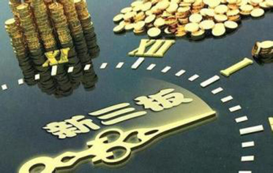 熱點(diǎn) 第129頁