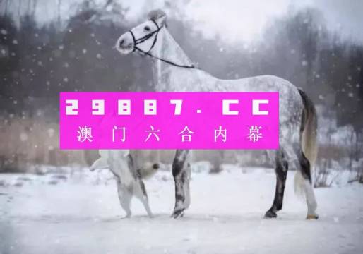 今晚澳門開最準(zhǔn)一肖一碼——揭秘精準(zhǔn)預(yù)測的秘密，揭秘澳門今晚最準(zhǔn)一肖一碼預(yù)測秘密