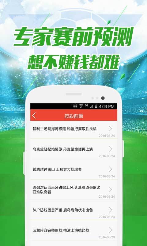 神算挖呀挖，探索圖庫(kù)世界，預(yù)測(cè)未來開獎(jiǎng)，澳門今晚必中一肖一碼永久免費(fèi)資料大揭秘，神算探索圖庫(kù)世界，預(yù)測(cè)未來開獎(jiǎng)，澳門今晚必中一肖一碼大揭秘