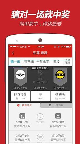 澳門彩資料查詢，一站式解決方案助你輕松掌握彩票資訊，澳門彩資料查詢，一站式解決方案助力輕松掌握彩票資訊