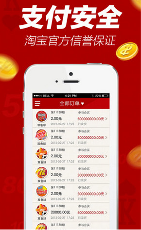 揭秘劉伯溫一碼一肖，神秘?cái)?shù)字背后的故事，揭秘劉伯溫一碼一肖，神秘?cái)?shù)字背后的傳奇故事