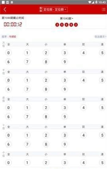 澳門資料大全免費(fèi)正版資料澳門，探索澳門的文化與歷史之旅，澳門文化與歷史之旅，免費(fèi)正版資料大全探索澳門資料