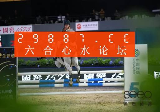 揭秘最準(zhǔn)一肖一碼一子中特7955——探尋生肖預(yù)測的奧秘，探尋生肖預(yù)測最準(zhǔn)一肖一碼一子中特7955的奧秘，揭秘生肖預(yù)測真相