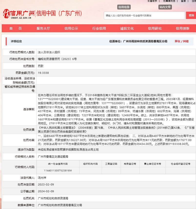 深度探索與全面解析