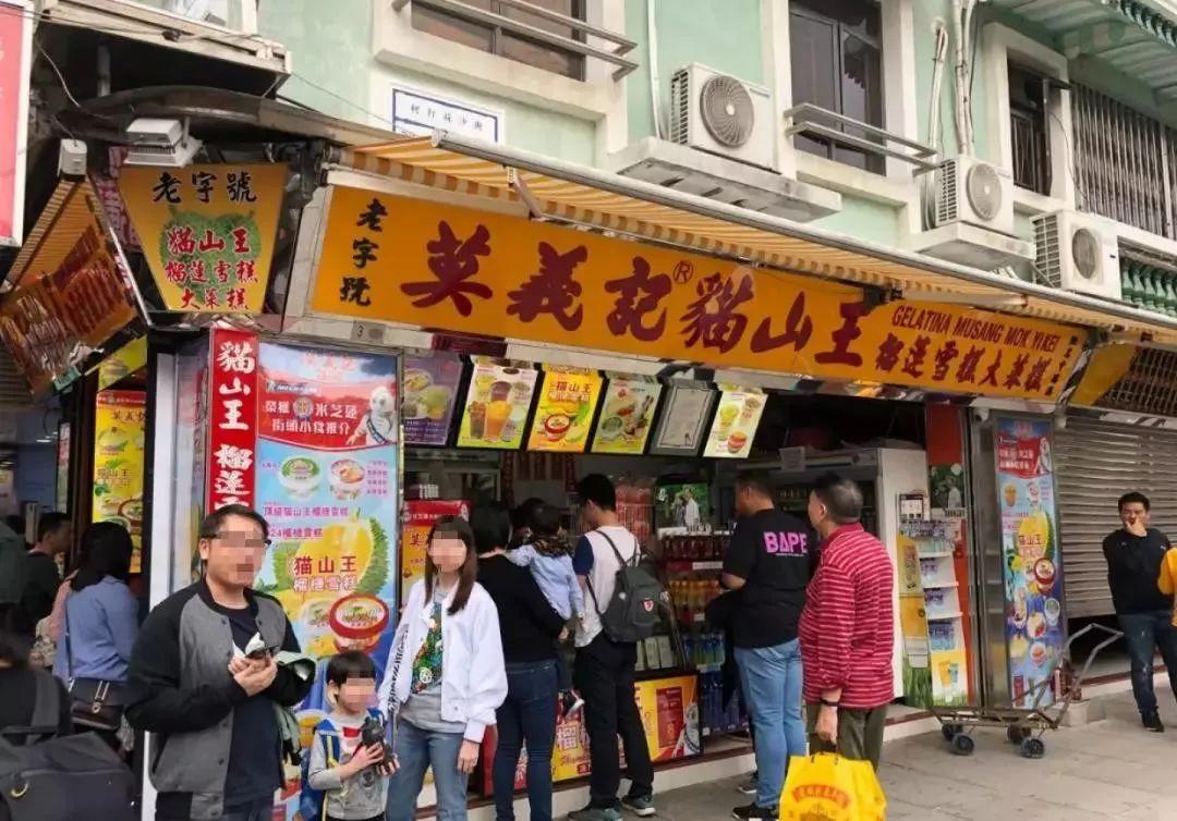 澳門寶典最快開獎(jiǎng)結(jié)果，探索最新開獎(jiǎng)動(dòng)態(tài)與策略，澳門寶典最新開獎(jiǎng)動(dòng)態(tài)及策略探索