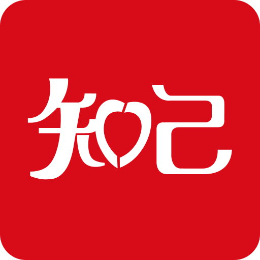 探索未來(lái)，2025新澳門最精準(zhǔn)免費(fèi)大全，探索未來(lái)，2025新澳門精準(zhǔn)免費(fèi)大全展望