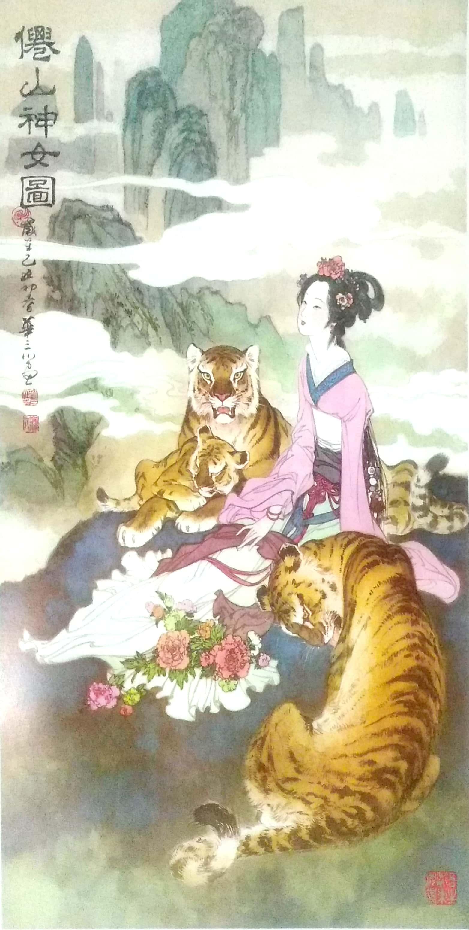 王中王23期指一生肖，深度解析與SEO優(yōu)化策略，王中王23期生肖深度解析及SEO優(yōu)化策略全攻略