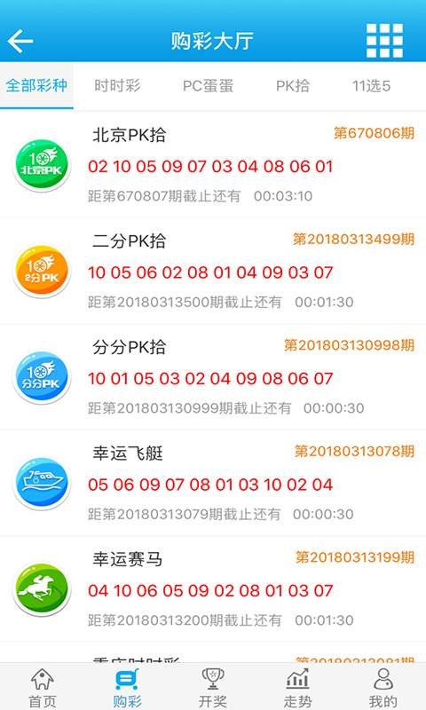 王中王白小姐期期中一肖，揭秘背后的秘密與策略，揭秘王中王白小姐期期中精準(zhǔn)預(yù)測(cè)背后的秘密與策略