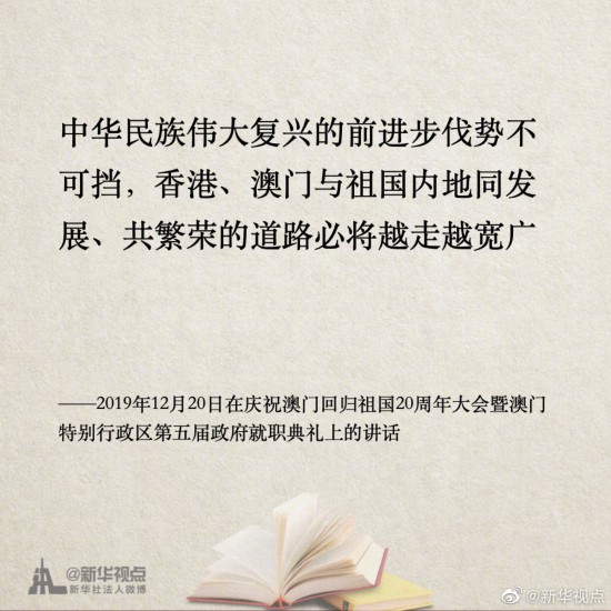 新澳門一肖一碼中恃一句——揭秘與解析，揭秘澳門一肖一碼中獎秘密，解析背后的秘密與策略