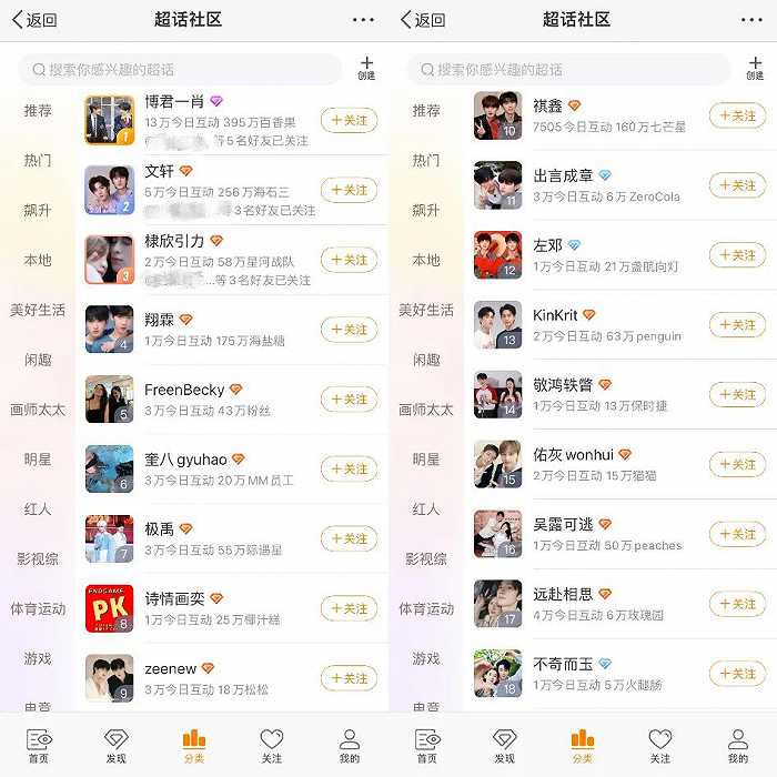 揭秘劉伯溫四不像F預(yù)測中期必準(zhǔn)一肖圖之奧秘，劉伯溫四不像F預(yù)測中期必準(zhǔn)生肖圖揭秘揭秘奧秘