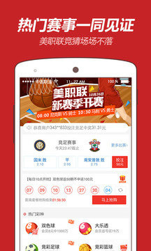 王中王平特一肖免費，深度解析與探索，王中王平特一肖，深度解析與探索（免費）