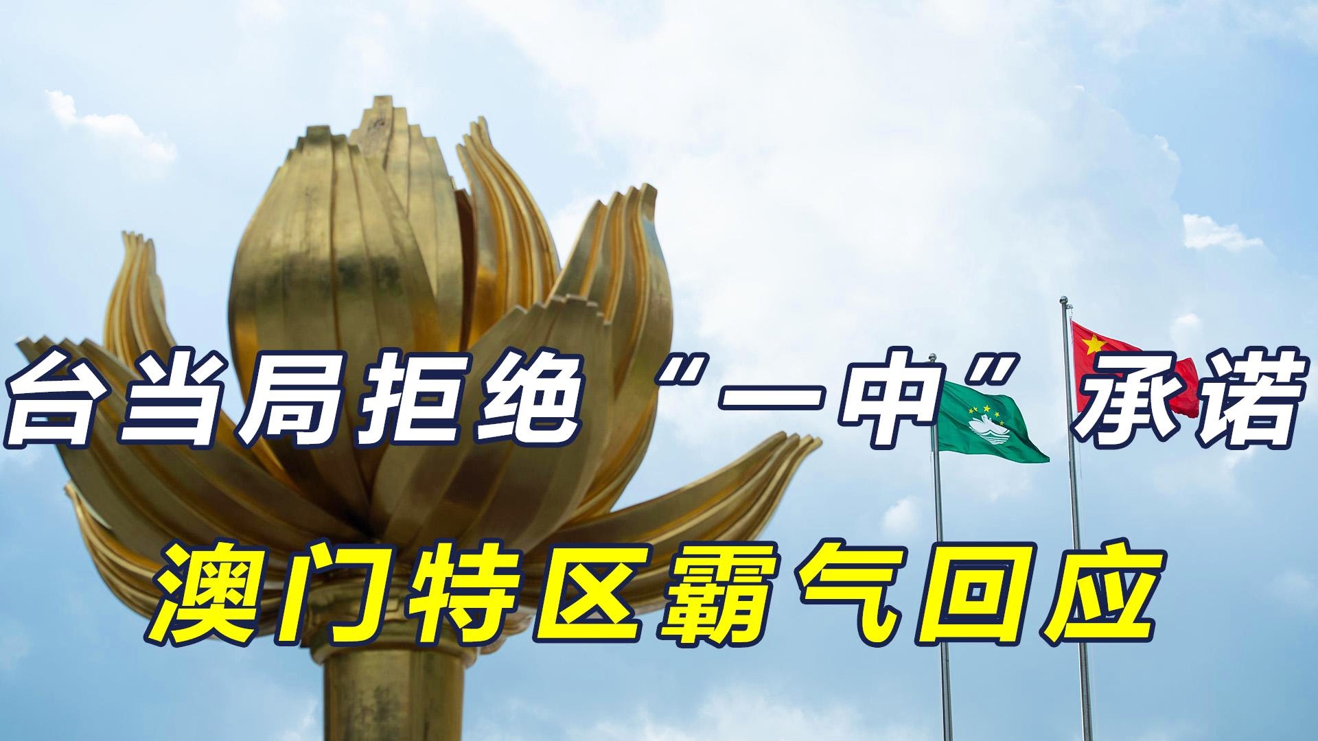澳門一碼一肖一待一中今晚的秘密與解析，澳門今晚一碼一肖一待一中秘密揭曉與解析