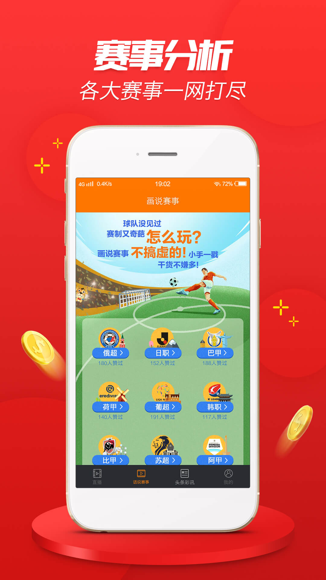 精準(zhǔn)一肖，揭秘百分之百準(zhǔn)確預(yù)測(cè)背后的含義，揭秘百分之百準(zhǔn)確預(yù)測(cè)一肖背后的秘密與含義