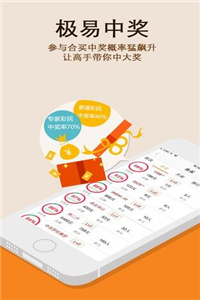 澳門(mén)正版49圖庫(kù)資料免費(fèi)，探索與解析，澳門(mén)正版49圖庫(kù)資料解析與探索