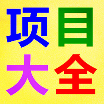 王中王018期子一生肖，深度解讀與SEO優(yōu)化策略，王中王018期子一生肖，深度解讀與SEO策略揭秘