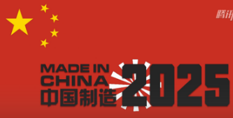 新奧2025資料大全最新版本，全面解析與深度探討，新奧2025資料大全最新解析與深度探討，全面解讀內(nèi)容
