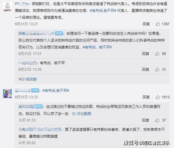 三肖三期必出三肖三碼微博，揭秘彩票背后的秘密與策略，揭秘彩票秘密與策略，三肖三期必出三肖三碼微博揭秘彩票真相