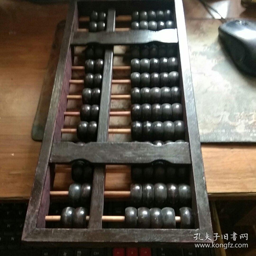 鐵算算盤4887藍(lán)月亮，探索與解析，鐵算算盤4887藍(lán)月亮，深度探索與解析