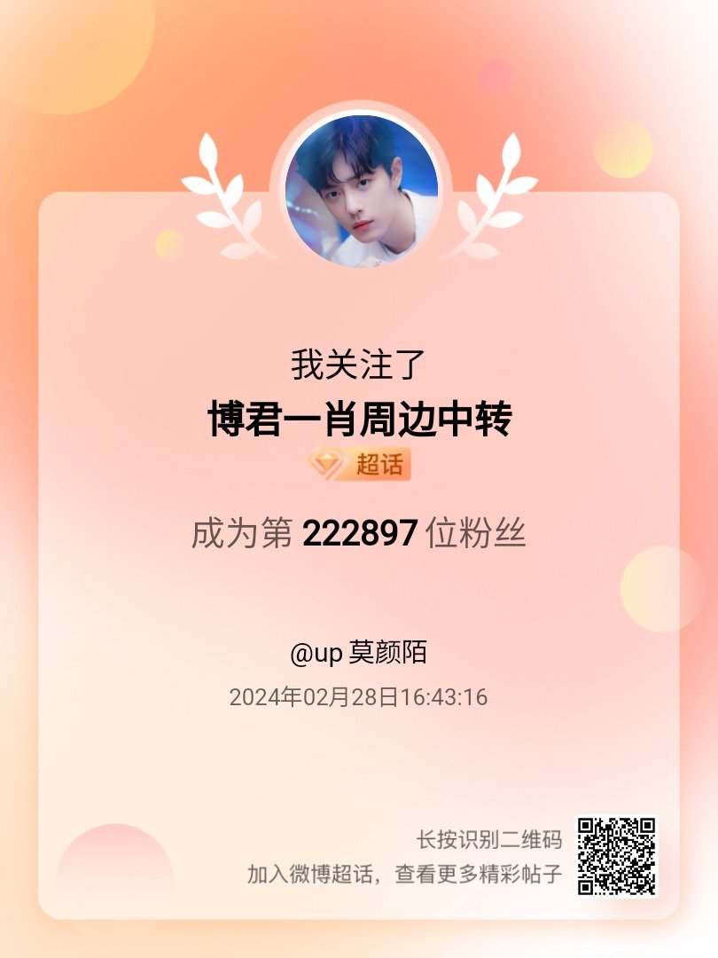 王中王一肖中特期期中，深度解析與探索，王中王一肖中特期期中深度探索與解析報(bào)告
