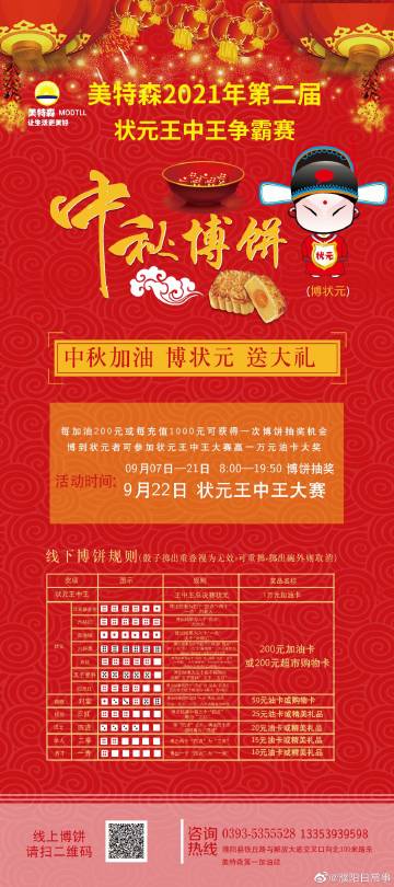 2021王中王資料解析與一肖中v的奧秘探索，王中王資料深度解析與一肖奧秘探索，揭秘真相與探索未知