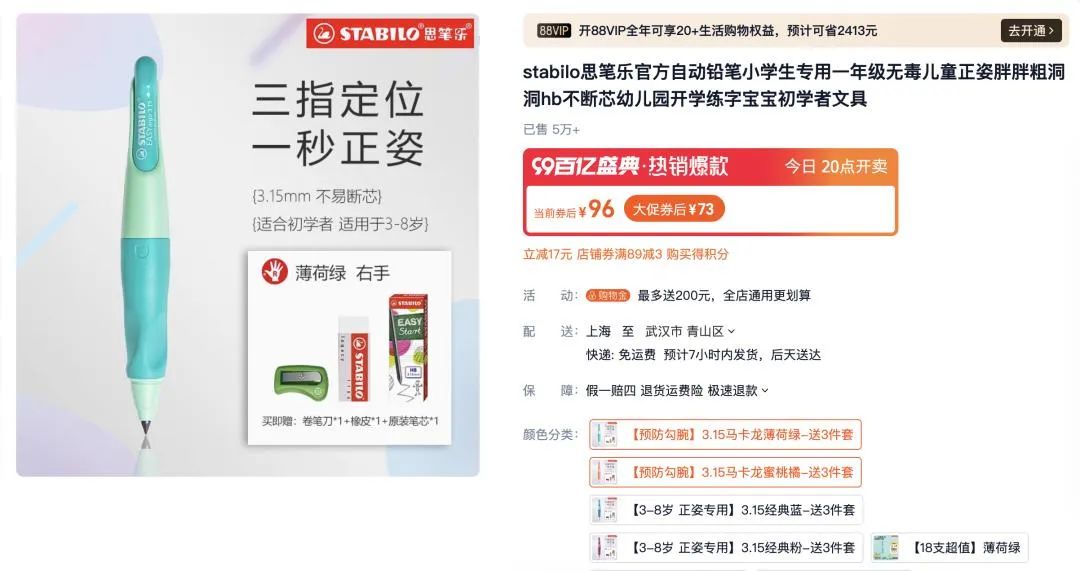 揭秘7777788888管家婆三期必中一秘訣，揭秘，管家婆三期必中一之秘訣攻略