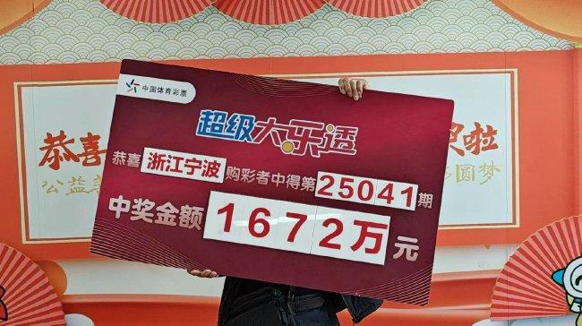 揭秘王中王資料一肖中特，com大贏家的秘密武器，揭秘王中王資料一肖中特，揭秘大贏家秘密武器，探尋成功之道