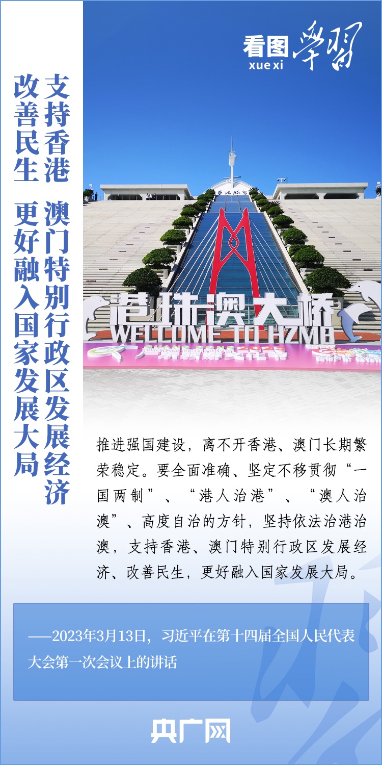 王中王平特一肖消圖，深度解析與SEO優(yōu)化策略，王中王平特一肖消圖深度解析與SEO優(yōu)化策略探討