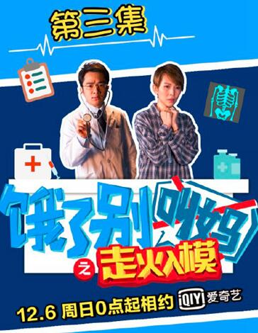香港一肖四碼資料王中王心連心80——深度解析與探索，香港一肖四碼資料王中王心連心深度探索與解析
