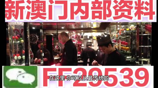 預(yù)測澳門今晚彩票開獎號碼，探索未來的幸運數(shù)字之旅（關(guān)鍵詞，澳門彩票、開獎號碼、預(yù)測、未來），澳門彩票未來開獎號碼預(yù)測，探索幸運數(shù)字之旅