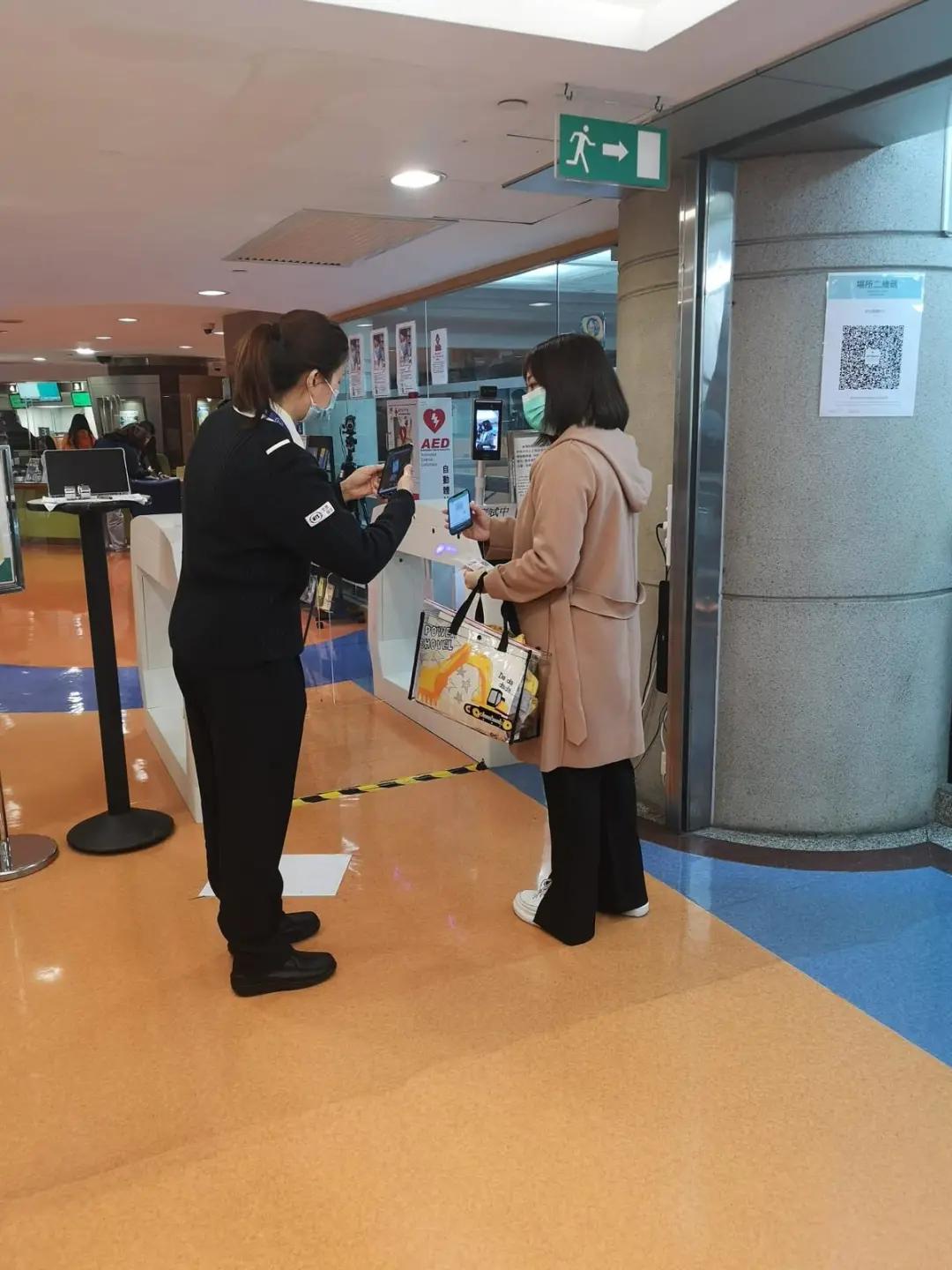 新奧門免費資料大全在線查看