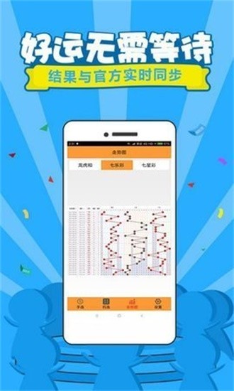 管家婆王中王論一肖中特，揭秘生肖運(yùn)勢與人生軌跡，揭秘生肖運(yùn)勢與人生軌跡，管家婆王中王論一肖中特分析