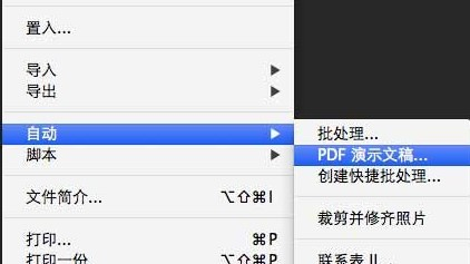 奧門開獎結(jié)果及開獎記錄2025年資料網(wǎng)站詳解，澳門開獎結(jié)果及開獎記錄2025年資料網(wǎng)站全解析