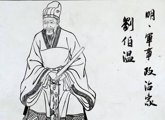 揭秘劉伯溫平碼一肖，第11期的秘密，劉伯溫平碼一肖第11期揭秘，獨(dú)家解析神秘秘密