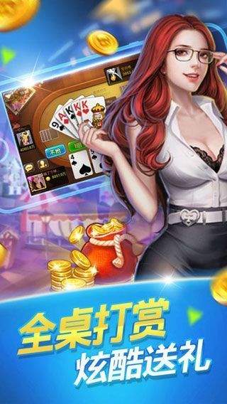 澳門六開彩開獎(jiǎng)結(jié)果金牛，揭秘彩票背后的秘密，澳門六開彩與金牛開獎(jiǎng)背后的秘密揭曉