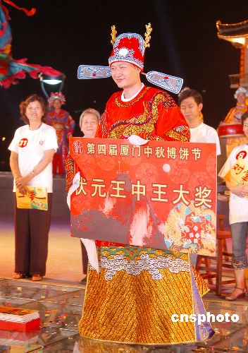 王中王鐵數(shù)盤(pán)皿肖選一肖，深度解析與SEO優(yōu)化策略，王中王鐵數(shù)盤(pán)皿肖選一肖深度解析與SEO策略指南