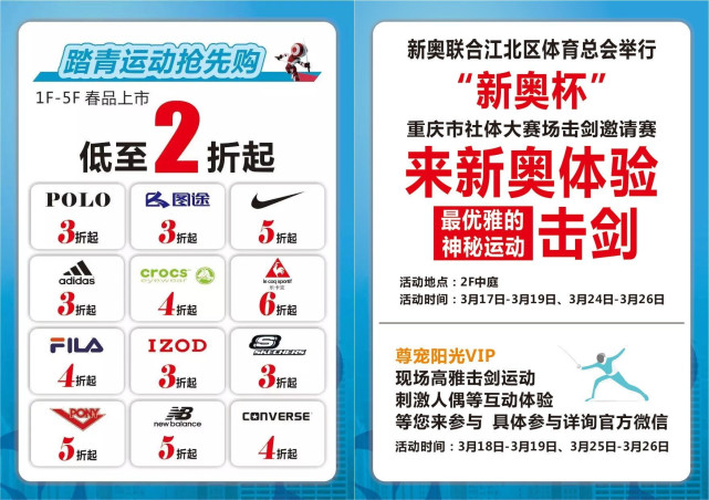 新奧門一碼一肖100，探索與揭秘的奇妙旅程，探索與揭秘，新奧門一碼一肖100的奇妙旅程