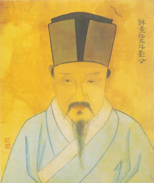 揭秘劉伯溫六肖中一的神秘預(yù)測(cè)——探尋古代智慧的奧秘，揭秘劉伯溫六肖中一預(yù)測(cè)，探尋古代智慧的神秘奧秘