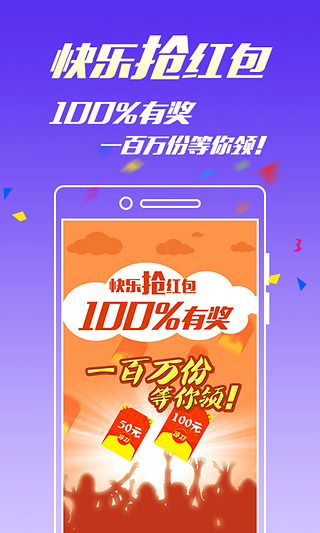 王中王一碼三肖免費，揭秘背后的秘密與真相，揭秘王中王一碼三肖背后的真相與秘密