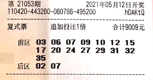 澳門賽馬六月份開獎(jiǎng)結(jié)果及賽馬文化深度解析，澳門六月賽馬開獎(jiǎng)結(jié)果及賽馬文化全面解析
