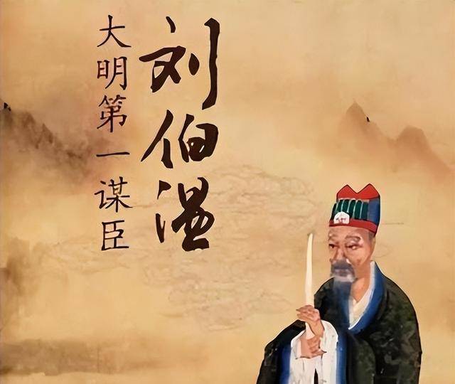 劉伯溫六肖選一肖，揭秘古代預測傳奇，劉伯溫六肖選一肖，揭秘古代預測傳奇之謎