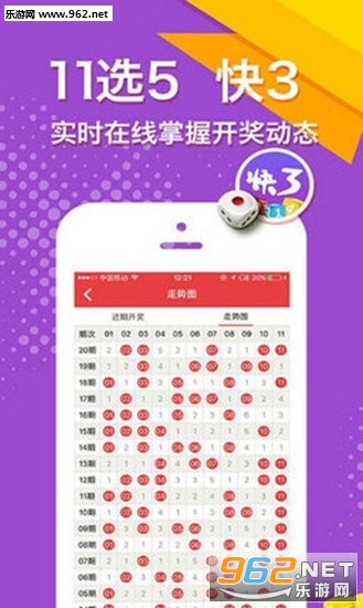 二四六好彩777788888，揭秘數(shù)字背后的秘密與好運(yùn)之道，揭秘數(shù)字背后的秘密與好運(yùn)之道，二四六好彩與幸運(yùn)數(shù)字組合探尋
