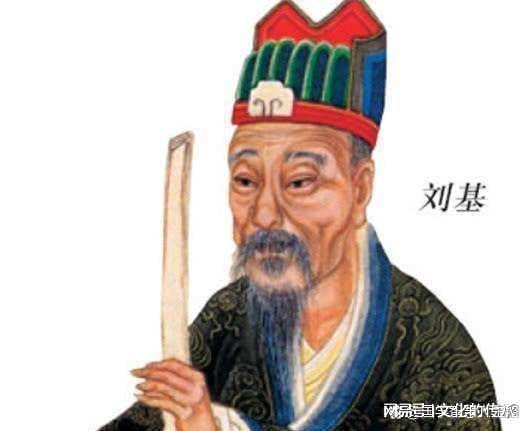 劉伯溫20期平碼一肖，揭秘預(yù)測(cè)傳奇背后的秘密，劉伯溫平碼一肖預(yù)測(cè)傳奇揭秘，傳奇背后的秘密探索