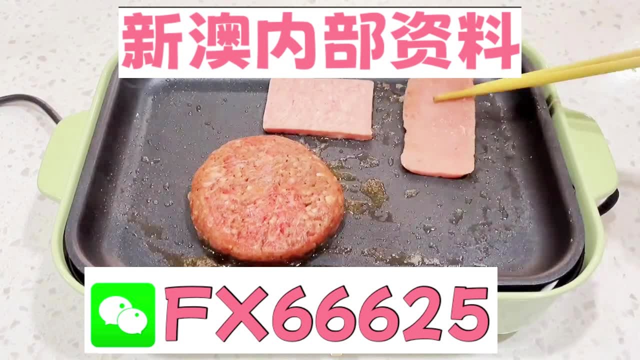 澳門最快開獎(jiǎng)中特網(wǎng)，探索前沿的彩票開獎(jiǎng)體驗(yàn)，澳門最快開獎(jiǎng)中特網(wǎng)，前沿彩票開獎(jiǎng)體驗(yàn)探索