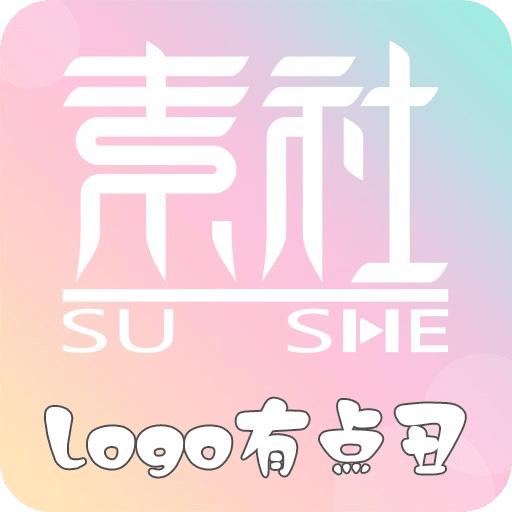 推薦 第69頁