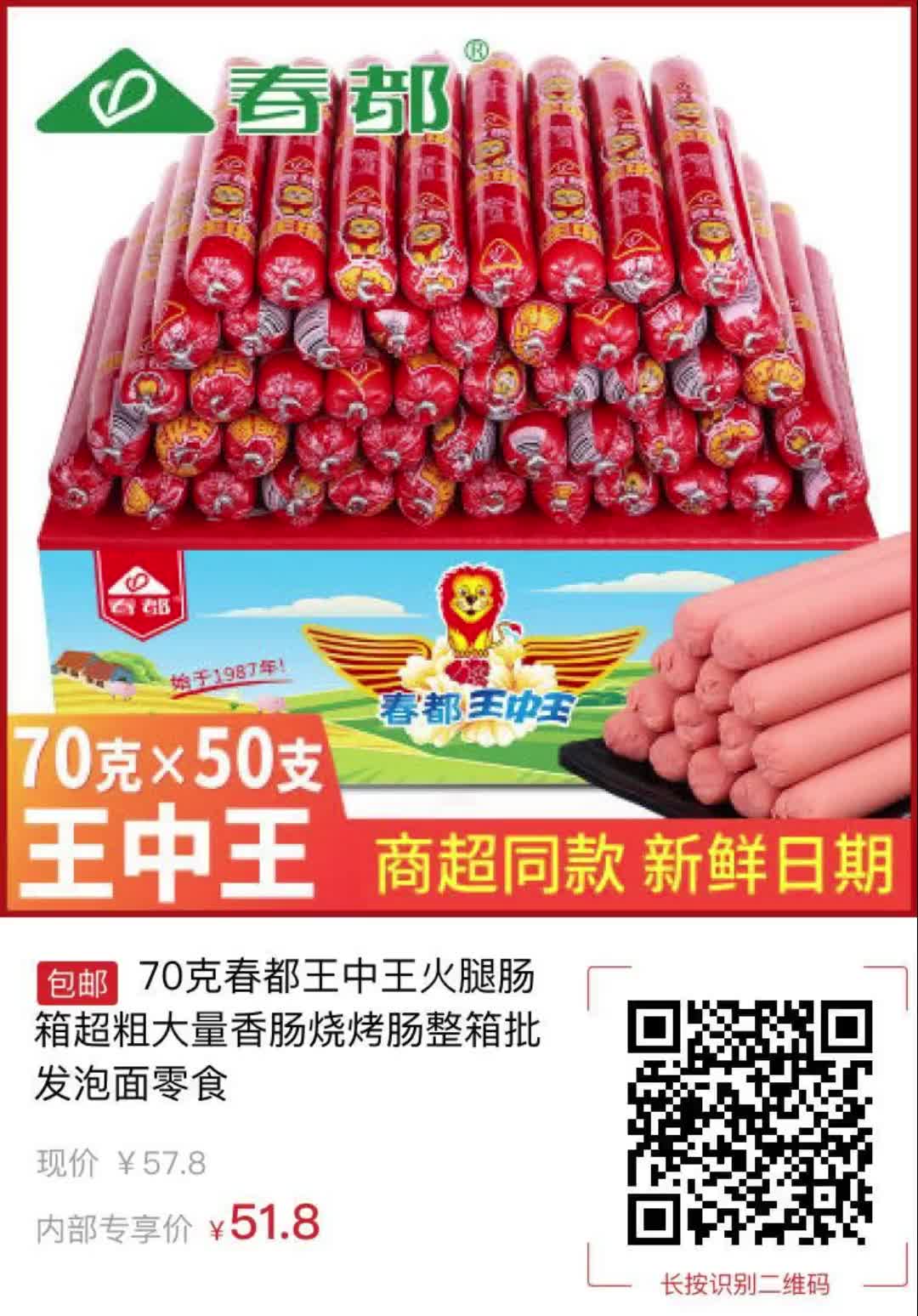 王中王一句解肖，深度解析與SEO優(yōu)化洞察，王中王解肖深度解析與SEO優(yōu)化洞察揭秘