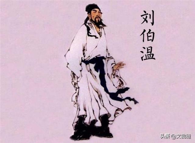 揭秘劉伯溫六肖必中一期的秘密策略，劉伯溫六肖必中一期揭秘，神秘策略曝光