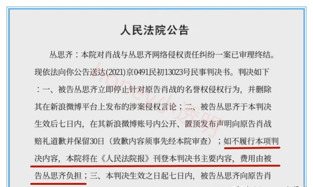 推薦 第68頁