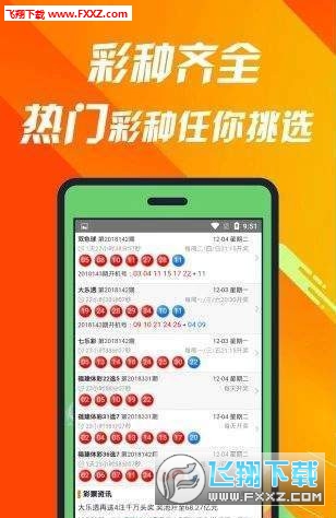 王中王精選一肖一，揭秘背后的秘密與策略，王中王精選一肖一背后的秘密與策略揭秘