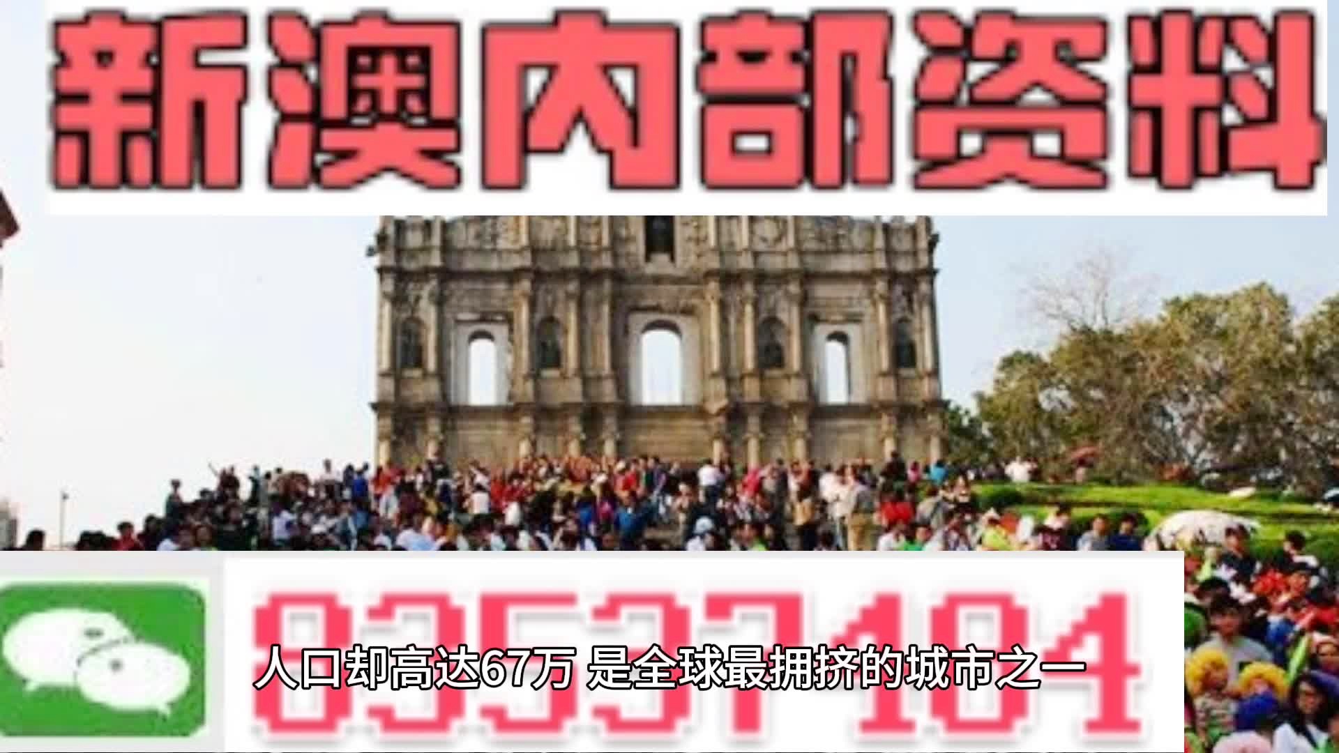 新門內(nèi)部免費(fèi)資料大全——探索無(wú)盡的知識(shí)寶庫(kù)，新門內(nèi)部知識(shí)寶庫(kù)，免費(fèi)資料大全探索之旅